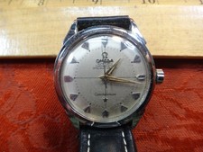 Orologio Vintage Omega