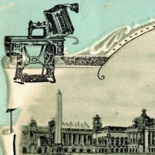 Scarsa macchina da cucire 1893