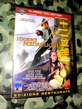 DVD - I Dodici Medaglioni 1970