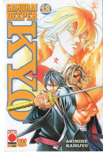 Planet manga kyo - planet, samurai