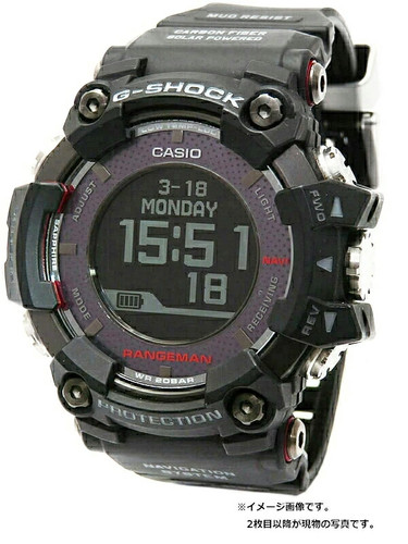 Orologio gps solare casio - gps,