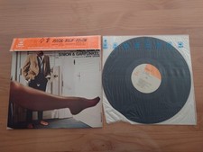 Simon & Garfunkel The Graduate