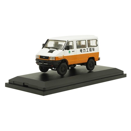Modellino auto militare