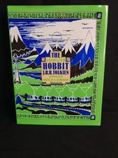 J.R.R. Tolkien The Annoted