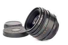 Helios 44-2 f2/58mm M42 mount