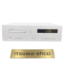 Lettore CD usato LUXMAN D-03X