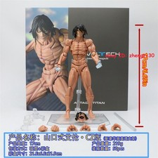 Yamaguchi attack titan eren - on,