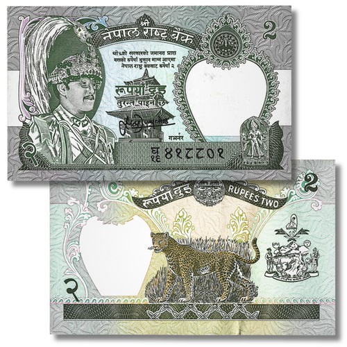 Rupees nepal uncirculated - nepal,