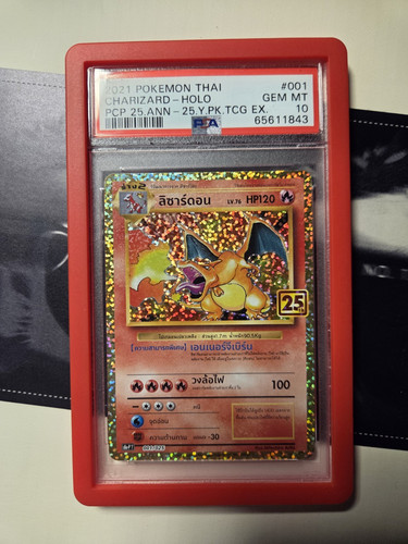 Pokemon 2021 tcg thai - pokemon,