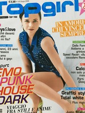 Top Girl 2008 125.Christina