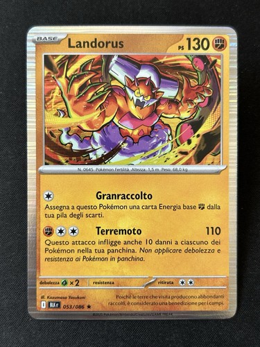 Pokemon landorus - -, ⭐️