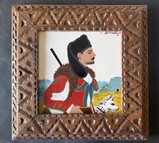 Pintus 20x20 Mattonella Piastrella Ceramica Sarda Costume Orgosolo Sardegna 900