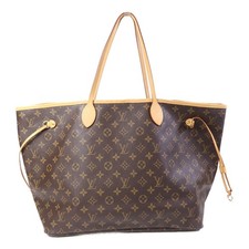 Borsa a tracolla Louis Vuitton