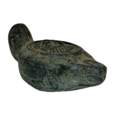 Vaso. Lanterna Romana Riproduzione. H Cm 4