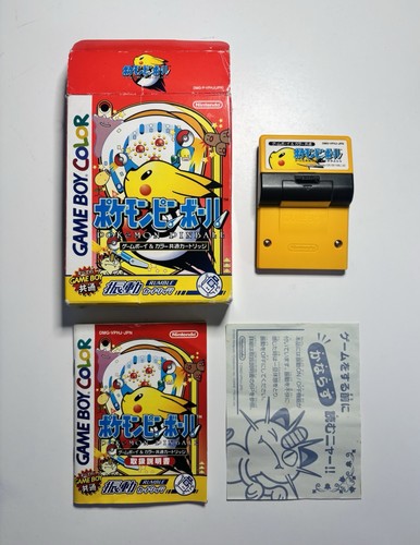 Pokémon pinball japanese - pokémon,