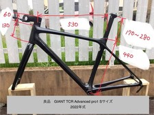 Telaio buono GIANT TCR