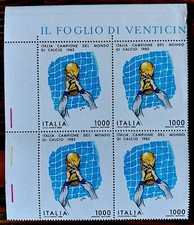 FRANCOBOLLO ITALIA CAMPIONE