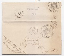 VV865-LAZIO-COLLETTORIA "ROCCAGORGA" SU LETTERA IN FRANCHIGIA X CARPINETO