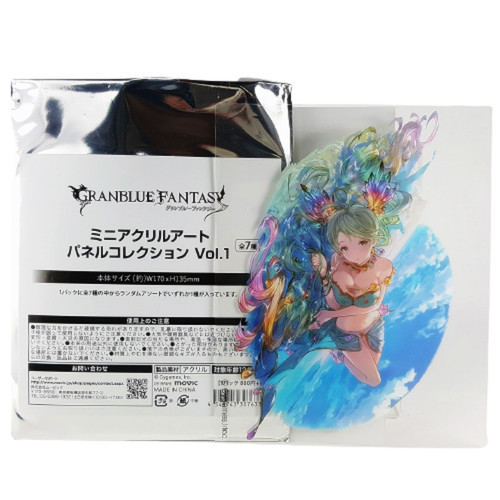 Collezione pannelli - collezione,