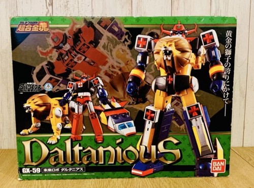 Bandai soul chogokin 59 - soul, gx-59