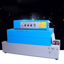 1PZ BS-260 Termoretraibile