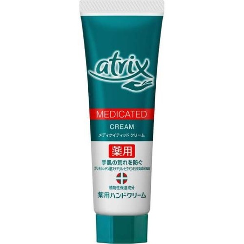 Kao atrix crema mani - mani, dal