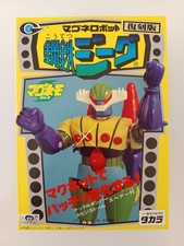 鋼鉄ジーグ Kotetsu Jeeg