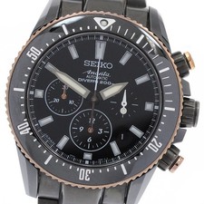 SEIKO Brights Ananta Divers