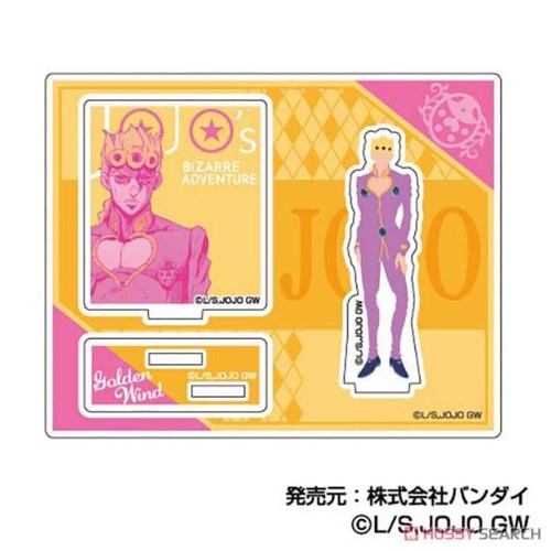 Giorno giovanna jojo - giovanna,