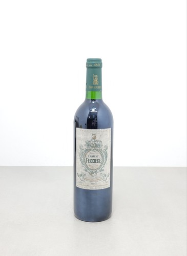 Chateau ferriere margaux - chateau,