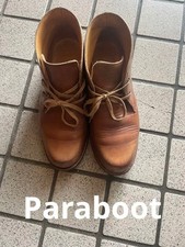 Stivali da trekking Paraboot
