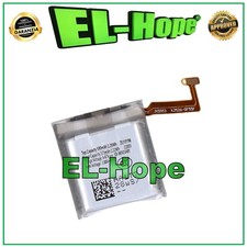 BATTERIA EB-BR925ABY PER