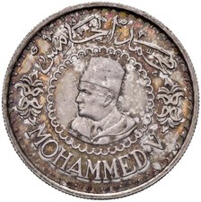 Marocco 1956 500 franchi - marocco,