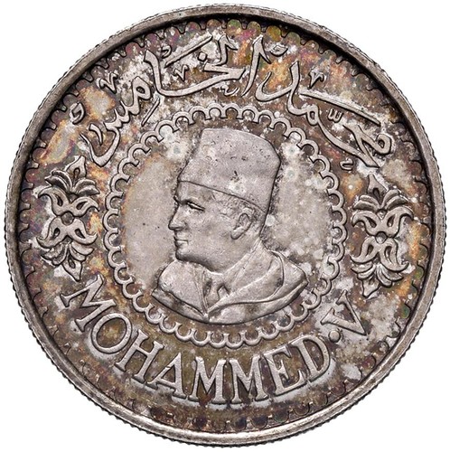Marocco 1956 500 franchi - 500,