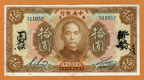 Cina kwantung 10 dollari - 10,