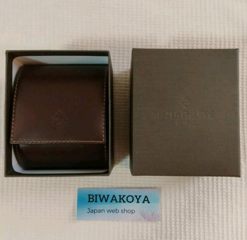 Patek philippe watch box - philippe, case