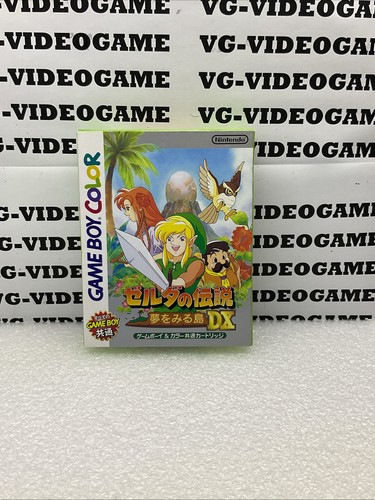 Zelda densetsu yume o - zelda, no