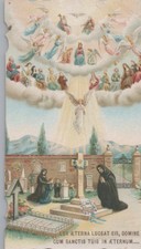 SANTINO HOLY CARD ANTICA