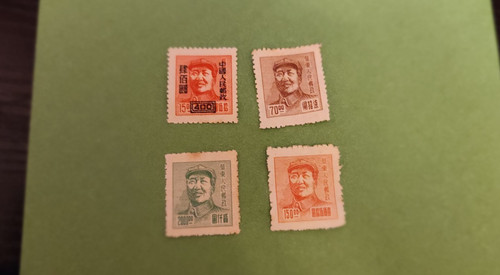 1950 francobolli cinesi set - , di