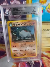 Carta Pokemon DARK Donphan Neo