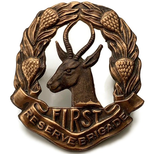 First reserve brigade regiment - reserve,