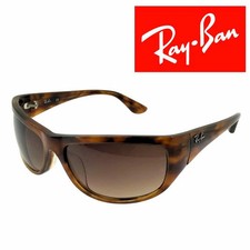 RayBan Sunglasses Gradient