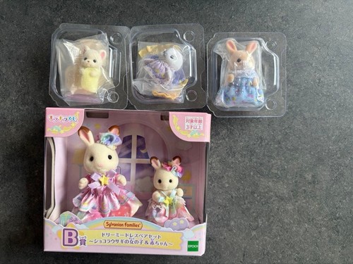 Sylvanian families kirakira - sylvanian,