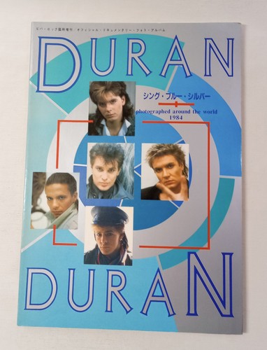 Duran sing - sing, blue