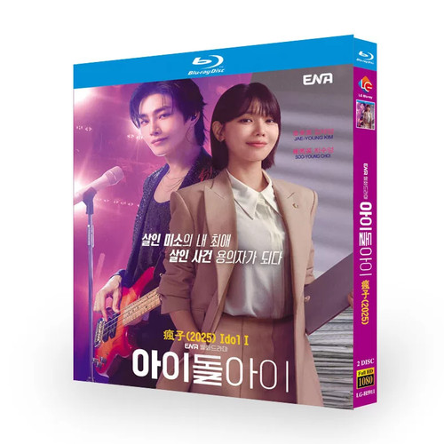 Korean idol english subs - korean,