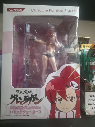 Konami yoko littner - konami,