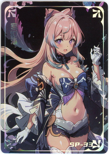 Kokomi carta anime - carta,