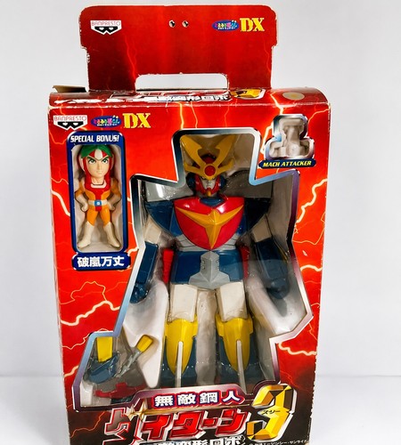 Daitarn banpresto vintage - 3,