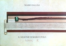 IL MILIONE DI MARCO POLO