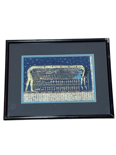Quadro papiro egizio tempio